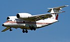 Die Antonow An-74 führt den Luftstrom der Triebwerke über die Tragflächen, um mittels Coandă-Effekt den Auftrieb zu erhöhen (im Bild vom 8. August 2012 eine Maschine des Katastrophenschutzministeriums der Russischen Föderation im Endanflug auf den Flughafen Ramenskoje). KW 11 (ab 11. März 2018)