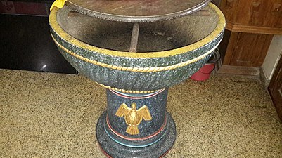 Baptismal font used in the Malankara Churches