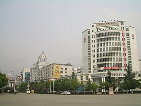 Xian de Zigui