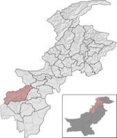 File:North Waziristan District Locator.png