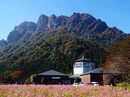 Myōgi Furusaton taidemuseo, Myōgivuori