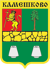 Coat of arms of Kameshkovo