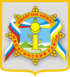 Coat of arms of Ivolginsky District