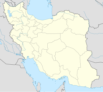 National Iranian Oil Refining and Distribution Company est dans la page Iran .