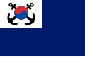 Orlogsgjøsen til Sør-Korea