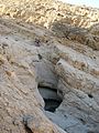 La pared externa de un makhtesh (el pequeño Makhtesh)