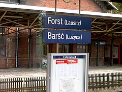 Gare de Forst (de) – frontière entre l'Allemagne et la Pologne.