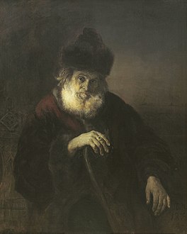 Бојарин (1876)