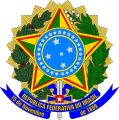 Герб Бразіліі