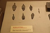 Gò Mun culture bronze spearheads and one arrowhead