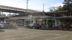 真鶴車站（2016年12月）