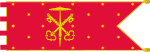 Flag of Papal States