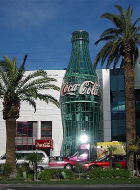 illustration de Coca-Cola Store