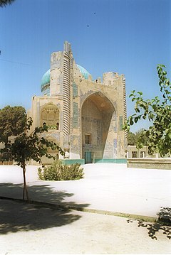 Ruins of the Green Mosque (Dari: مَسجدِ سَبز, romanized: Masjid-i Sabz; Pashto: شین جومات, romanized: Sheen Jumat), named for its green-tiled Gonbad (Dari: گُنبَد, dome),[1] in July 2001