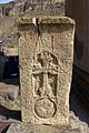 Khachkar adjacent to the western end of the church.