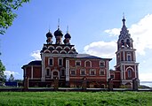 Church of the Theotokos of Kazan