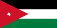 Bandeira de Xordania