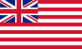 A Brit Kelet-indiai Társaság zászlaja (1801 után)