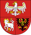 شعار محافظة فارميا-مازوريا في بولندا