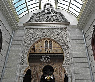 Detalle del Patio árabe en el Casino de Murcia.