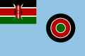 ケニア空軍旗