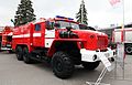 Service du feu NATISK-3000 KS sur chassis Ural-5557