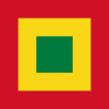 玻利維亞舰艏旗，基于玻利維亞国旗