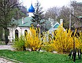 Руска црква на Ташмајдану