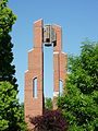 Rice Bell Tower