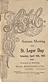 1933 AJC St Leger racebook