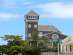 Skyline of Avalon