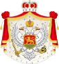 Royal Coat of arms Montenegro