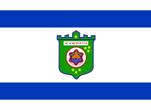 Flag of Tel Aviv.svg