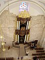 ארון קודש בבית הכנסת החורבה בירושלים