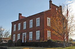 Old White County Courthouse