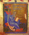 Apóstolo João, Evangelho de Malátia de 1268