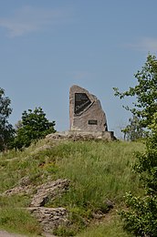 Городище, пам'ятник Костянтину Паустовському на острові Паустовського