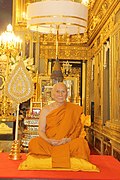 泰國法宗現任僧王颂德帕摩诃穆尼翁（英语：Ariyavongsagatanana (Amborn Ambaro)）