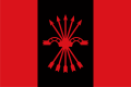 Flaga z Jarzmem i strzałami – symbolem Falangi hiszpańskiej.