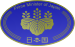 Emblem of the Prime Minister of Japan