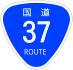 National Route 37 shield