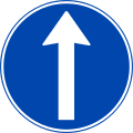 Proceed straight