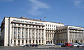 Oficinas ministeriales en la plaza de la Revolución