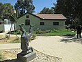 "Feet on the ground" statue of Ben-Gurion by Rafael Maimon at his "hut" in Sde Boker. Ben-Gurion was a yoga enthusiast who would do the same posture as the statue.