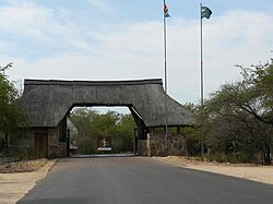 Camp entrance at Skukuza