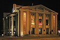 Katowice, Silesian Theatre