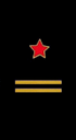 нарукавный знак вмф