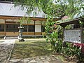 小松寺本堂・説明板(茨城県東茨城郡城里町上入野3912)