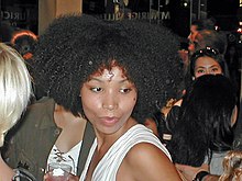 Afro by David Shankbone.jpg