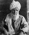 Ayah Allama Iqbal(Shaikh Noor Muhammad)